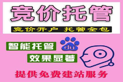 百度信息流广告在行业中的应用案例