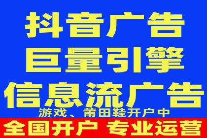 金融领域信息流代理的解决方案与案例分享